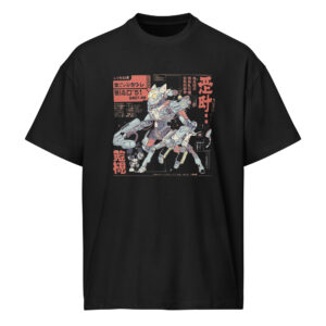 Camiseta .:ALIENWARE:.