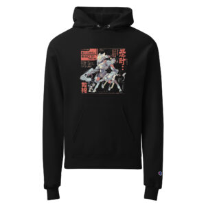 Sudadera .:ALIENWARE:.