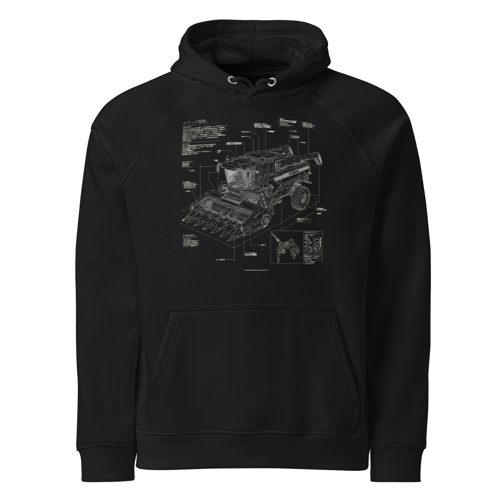 Sudadera .:HARVESTER:.