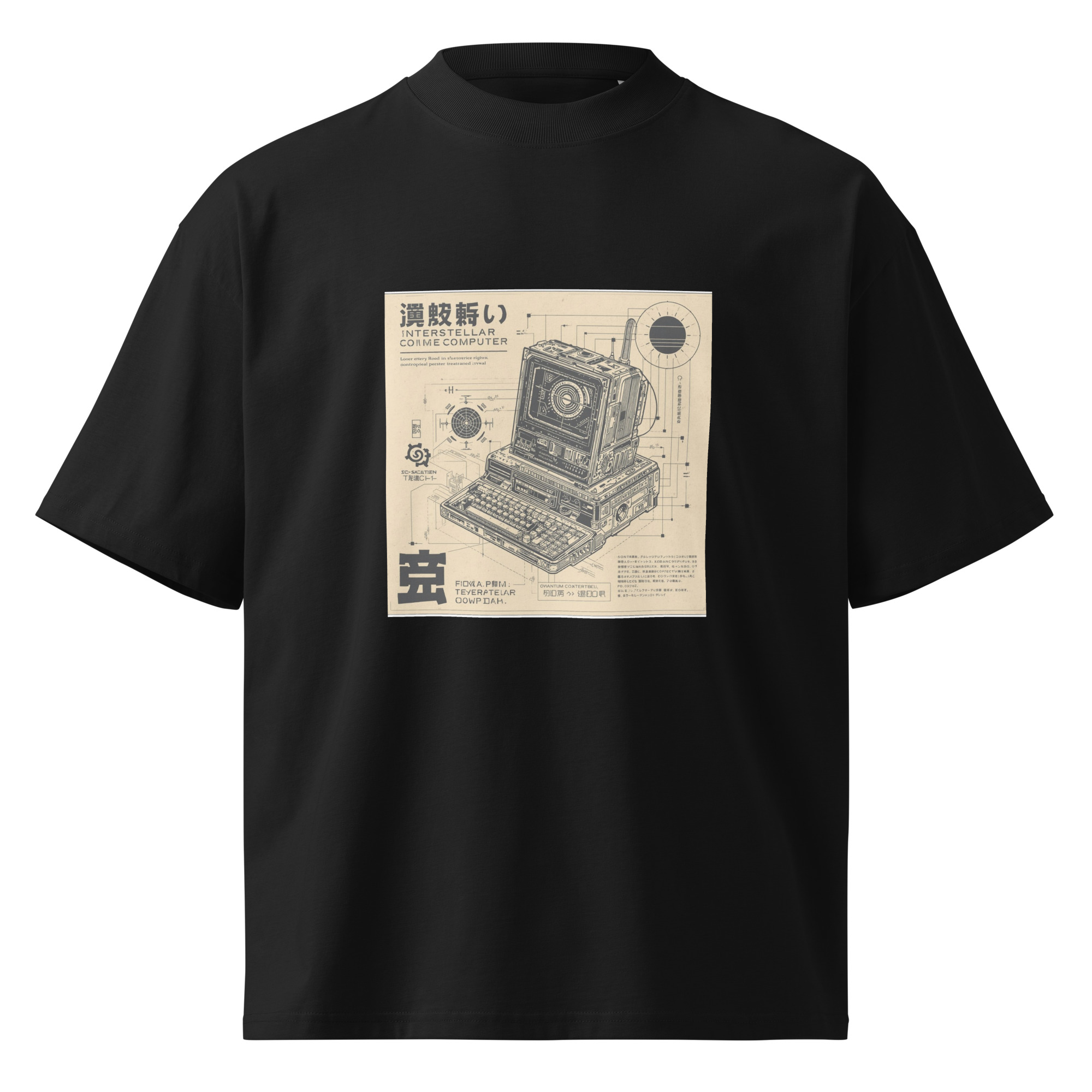 Camiseta .:WAR LAPTOP:.